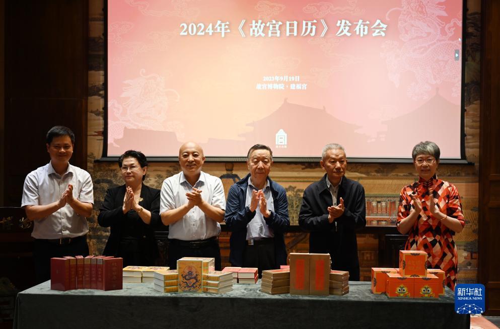 beamng手机版下载